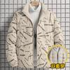 Casual Men's Cotton Jacket Solid Color Loose Winter     Daily Warm