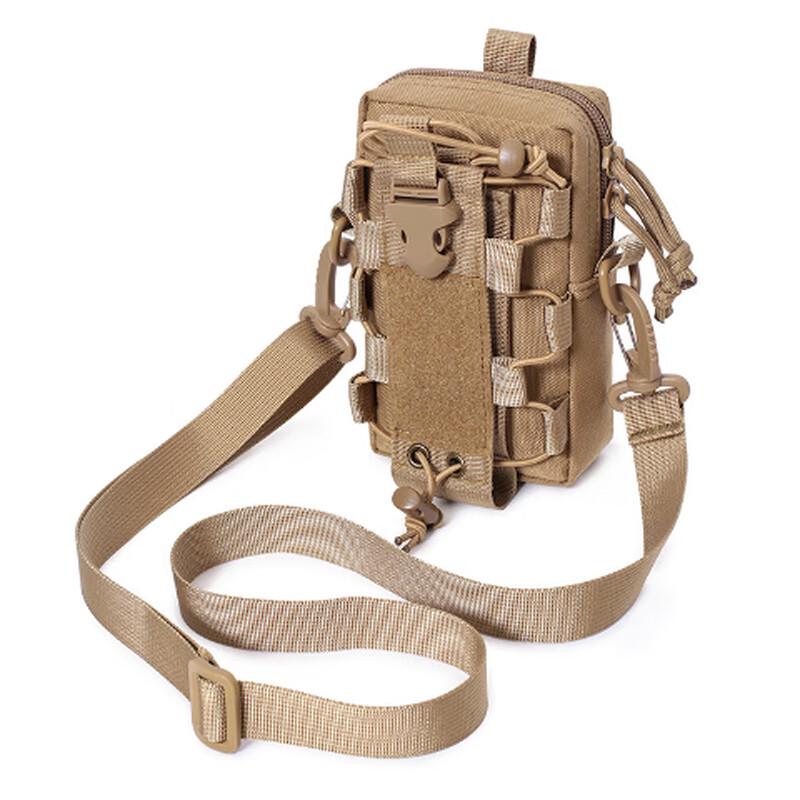 Junshi Multi-functional Outdoor Hydration & Phone Bag