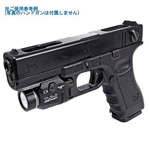 NB TLR-7 Type Streamlight Black