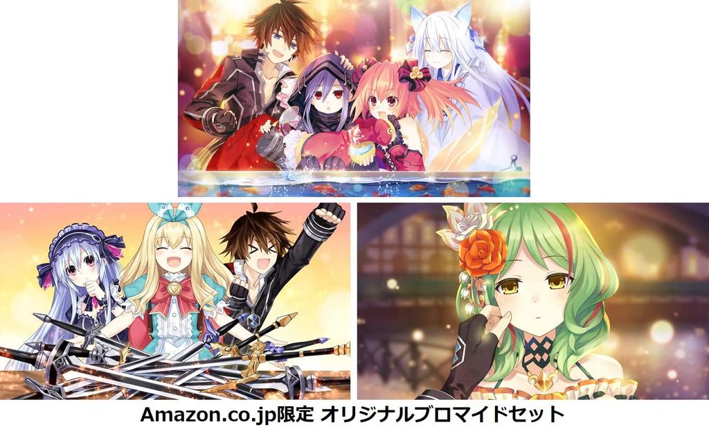 Fairy Fencer F Refrain Chord Limited Edition PS5 Original bromide original tote bag included Specially illustrated newly illustrated Art set included