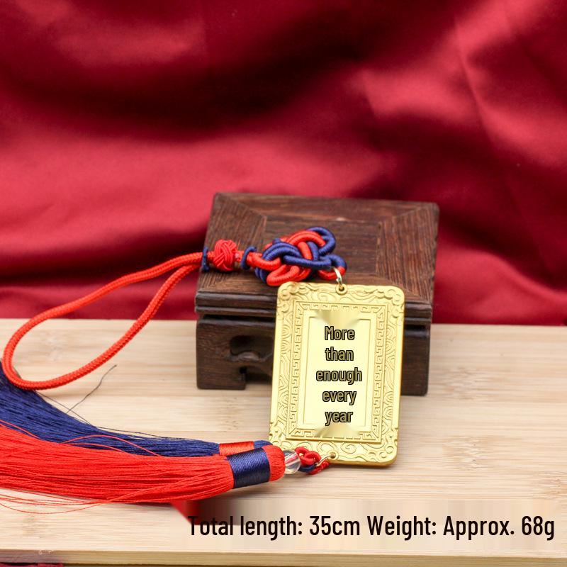 Brass Gilded Double Tassel Auspicious Car & Home Decorative Pendant