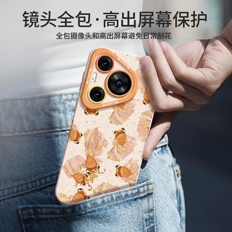 With Lanyard, Suitable for Huawei Pura70pro Mobile Phone Case, Good Luck Koi P60 All-inclusive P50pro Portable Bracket Ul.