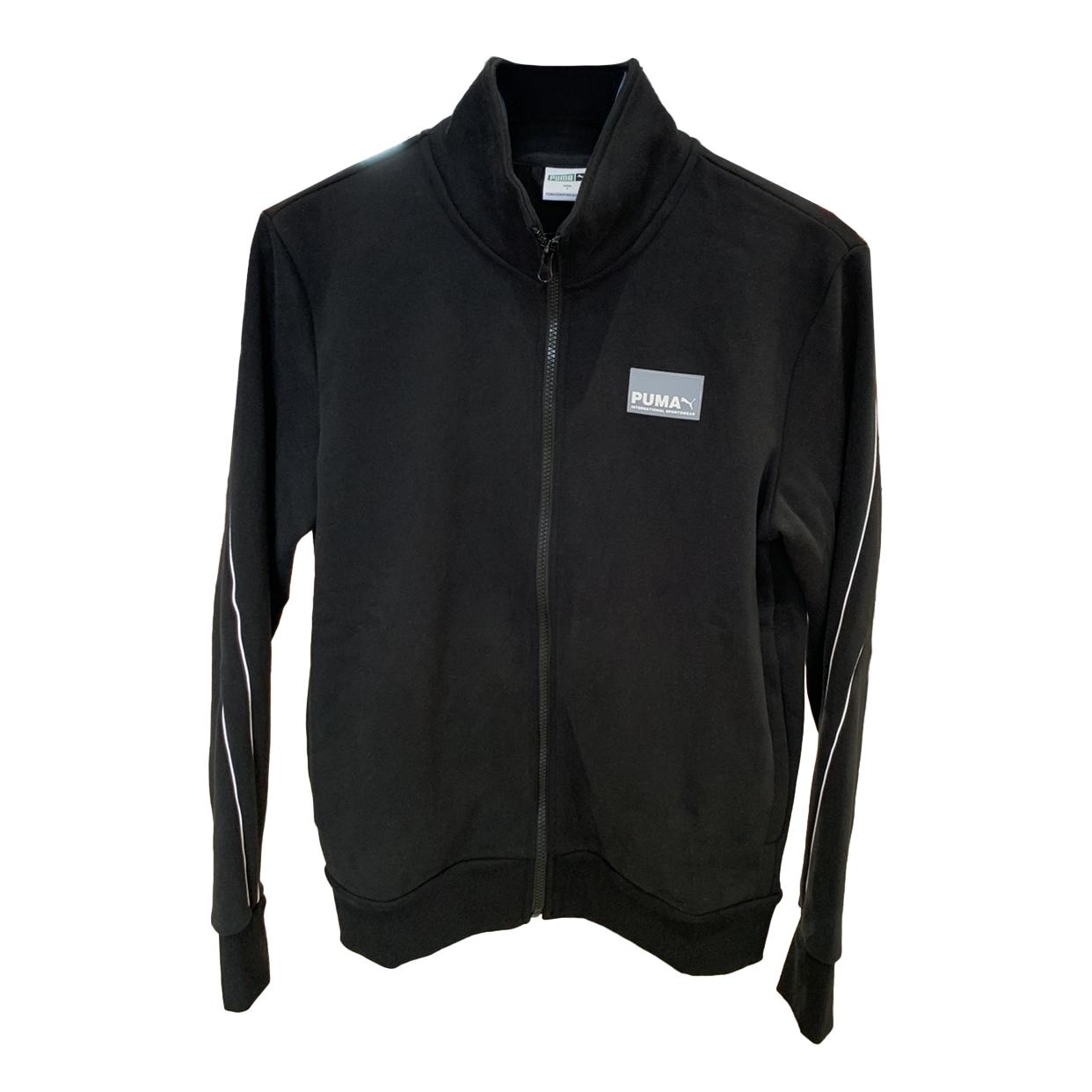 Puma Avenir Fleece Lined Warm Stand Collar Sports Zip Durable Jacket Men jackets 599358-01 S