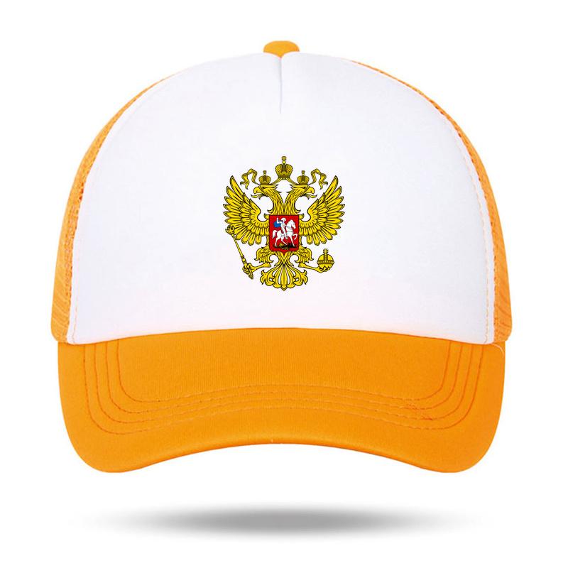 Russia Coat of Arms Baseball Cap Unisex Women Russia Double Headed Eagle Mesh Trucker Hat Summer Outdoor Sun Visor Snapback Gorras
