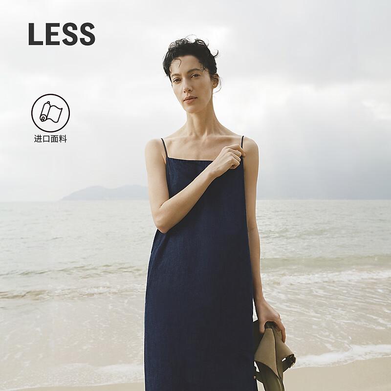 LESS 2026 Summer A-line Cotton Long Camisole Dress