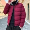 2024 Men's High-Grade Cotton Padded Jacket - Autumn/Winter Korean Style, Handsome, Trendy, Thickened, Stand Collar, Casual, Versatile Outerwear