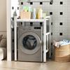 Washing Machine Shelf, Over The Washer Storage Shelf, Height-Adjustable Dryer Stand, Storage Rack Over the Washing Machine, Load Capacity 250 Kg