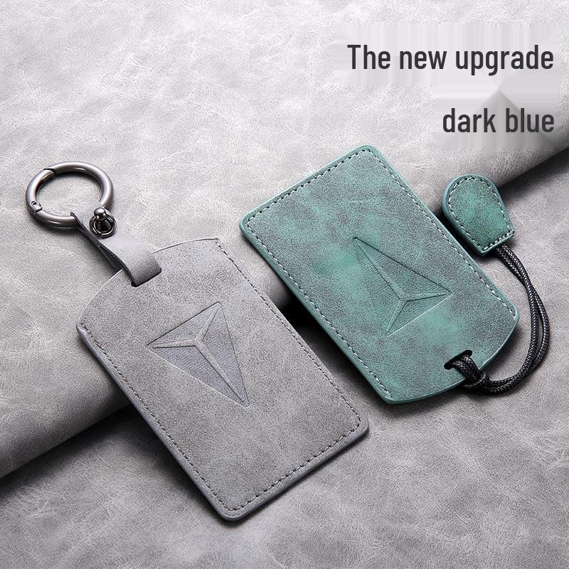Changan Deep Blue SL03/S7 Sheepskin Leather Key Holder