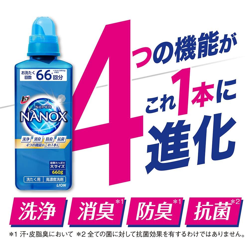 Top Nanox Top Super Nanox Highly Concentrated Liquid Laundry No Fluorescent Agents or Extra Large 1230g (NANOX) [Large Capacity] Detergent, Silicones,