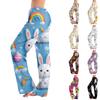 Women's Casual Fashion Easter Print Loose-fitting Pajama Pants
