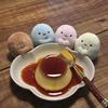 Cross Border Plush Corner Bio Four-color Round Cartoon Cute Plush Doll, Classmate Friend Birthday Gift