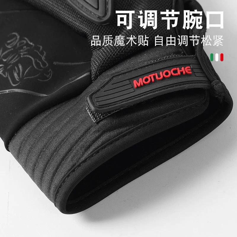 Cycling gloves motorcycle men's full finger cycling bicycle outdoor sports off-road racing non-slip and wear-resistant protection