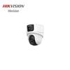 Supraveghere video și accesorii – Camere CCTV