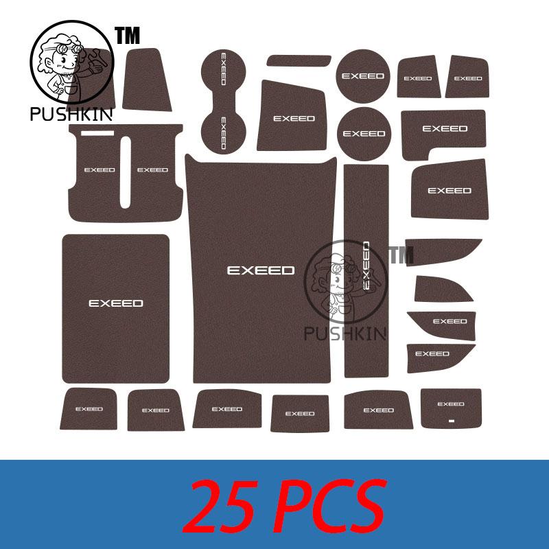 For OMODA 9 C9 PHEV OMODA