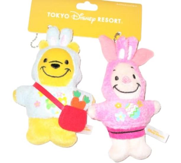 

Winnie the Pooh Piglet Plush Badge Set Disney Resort Limited Easter 2017 &
