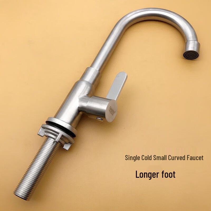 MINXI Stainless Steel Single Cold Flexible Faucet