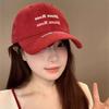 New Baseball Cap, Letter Cap, Curved Brim Embroidery, Fashionable Men's and Women's Sports Cap, Sunshade and Sun Protection, Showing a Small Face