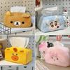 Crayon Shin-chan My Melody Tissue Box Napkin Storage Box Desktop Organizer Home Office Car Storage Supplies Napkin Holder Box