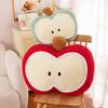 Apple Plush Pillow Cushion Soft Fluffy Toy Ins Style Minimalist Decor for Office Sofa Bedroom Gift
