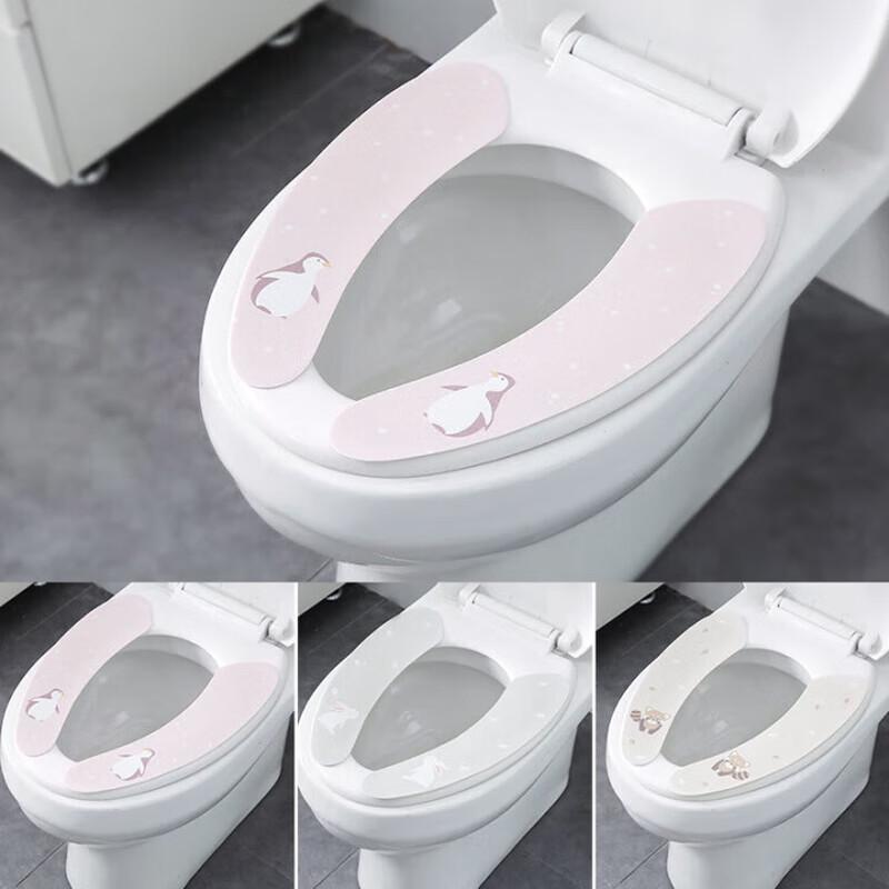 Weimuke Cartoon Adhesive Toilet Seat Cushion