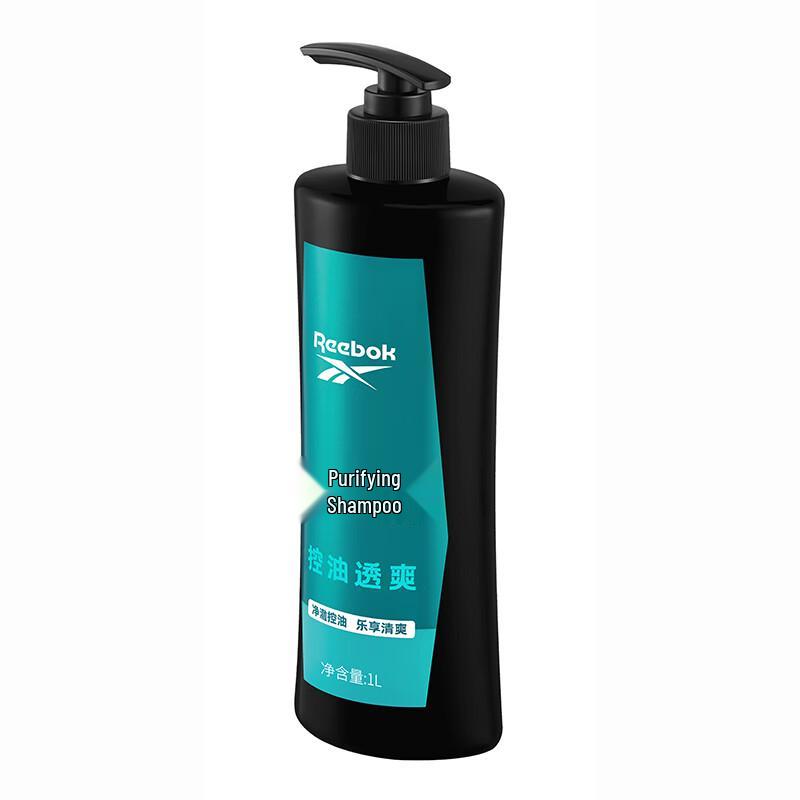 Reebok Men's Oil Control Refreshing Shampoo