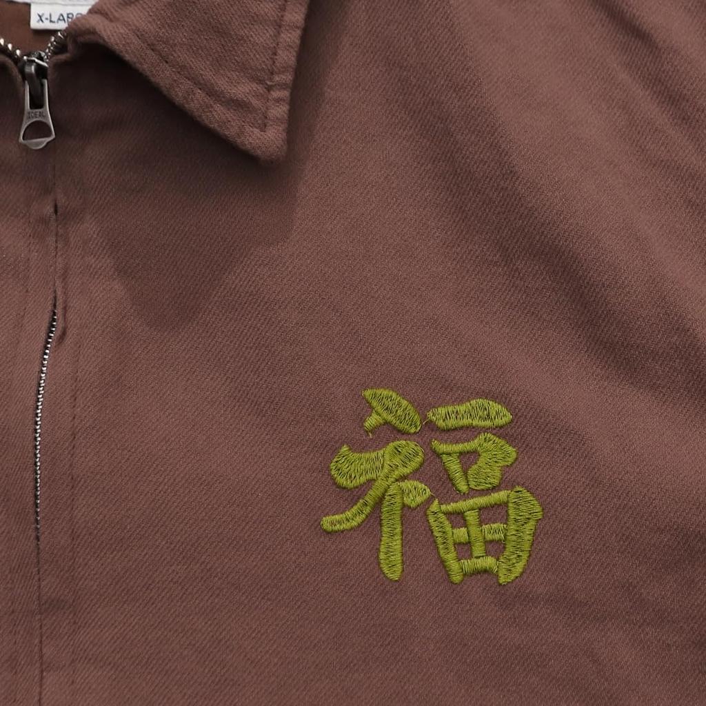 Kurtka BAWEŁNIANO-LNIANA KURTKA WIETNAMSKA [Houston] (TYGRYS)