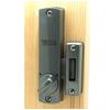Taiko Digital Lock Surface Lock Sliding Door Double Surface Lock Fixed Thumb Turn Silver P-700