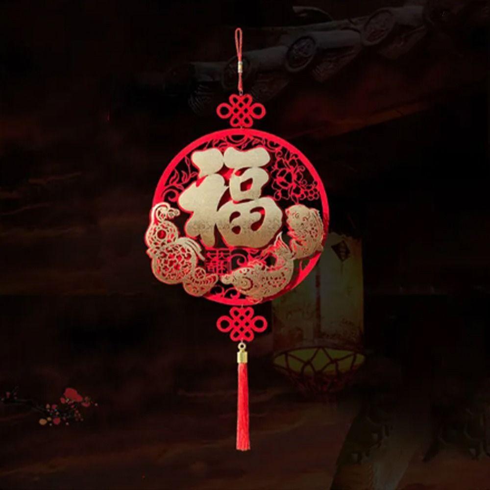 

Tassel Ornaments Fu Zi Pendant 3D Concentric Knot Spring Festival Supplies Chinese Knot Party E