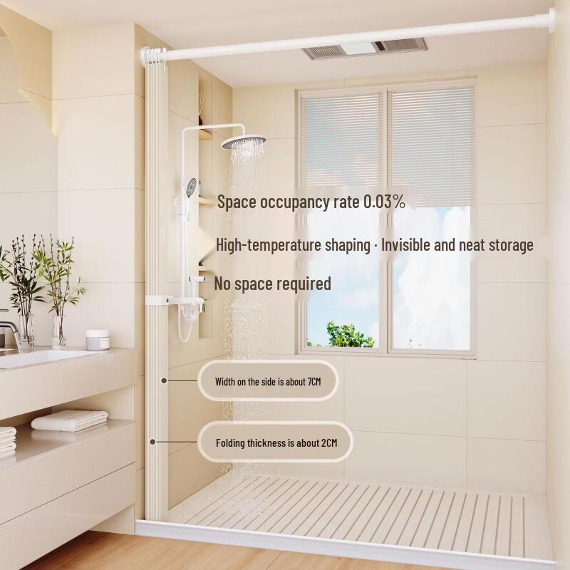 Xihe Folding Magnetic Shower Partition Curtain