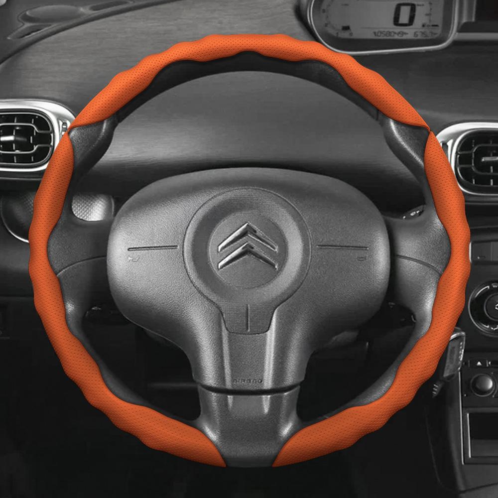 Suitable for Citroen Steering Wheel Cover, Wave-Shaped Sporty Design, Breathable Leather, Segmented Anti-Slip Sweat-Absorbing Steering Wheel