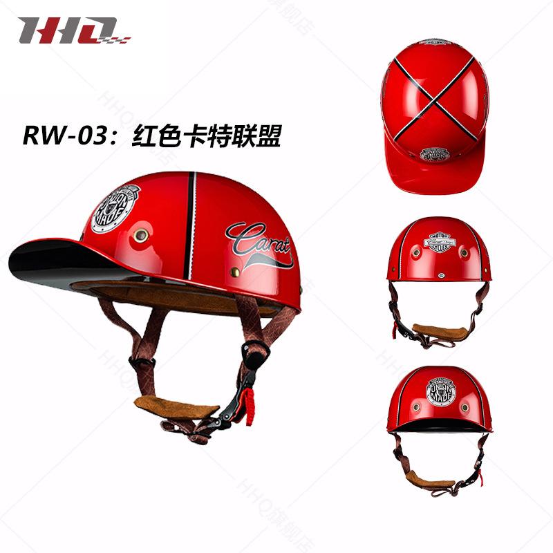 Motorcycle Helmet Half Helmet Summer Men's and Women's Vintage Harley Electric Motor Car Baseball Cap and Helmet