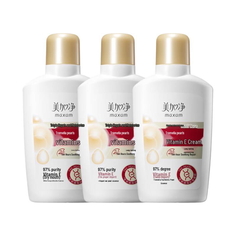 

Mei Jia Jing Silver Ear Pearl Vitamin E Lotion