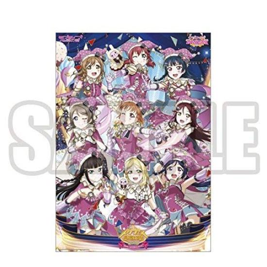 Love School Festival Thanksgiving 2018 Commemorative A2 Clear Poster Aqours Live! Sunshine!!