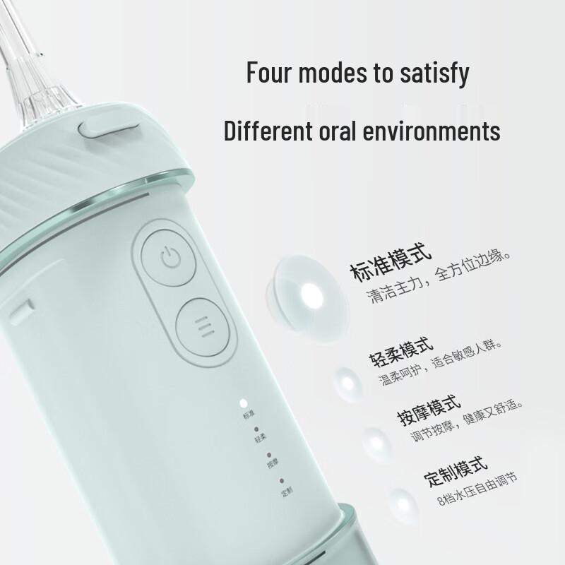 Prooral F23 Portable Water Flosser CN plug (adapter included)