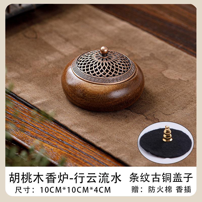 Ořechová kadidelnice Masivní dřevo Aromaterapeutický držák Vintage čínská dekorace Zenový dárek pro meditaci