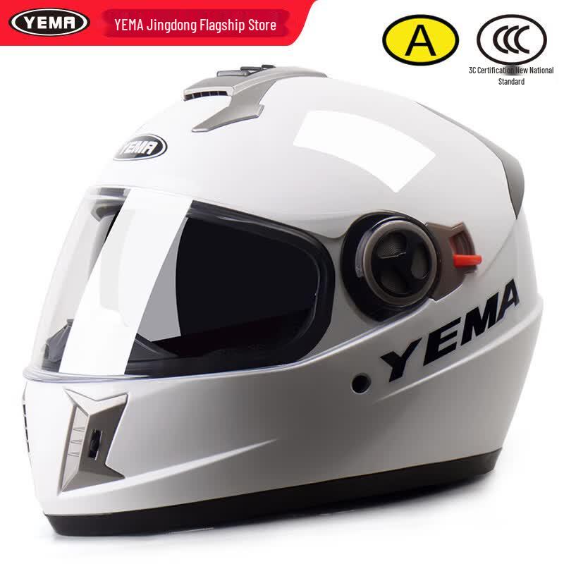 Мотошлем YEMA 828S с двойным визором, полнолицевой One Size