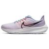 (WMNS) Air Zoom Pegasus 39 'Doll Black' Feminino DH4072-500