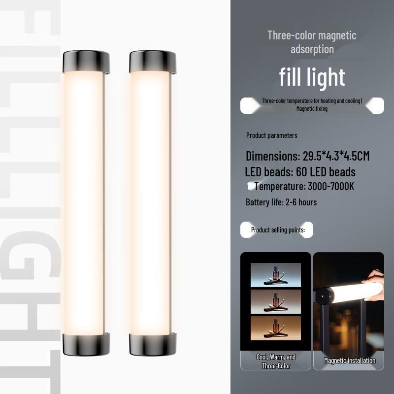 

Nufeng Portable Dual LED Photography Light Stick