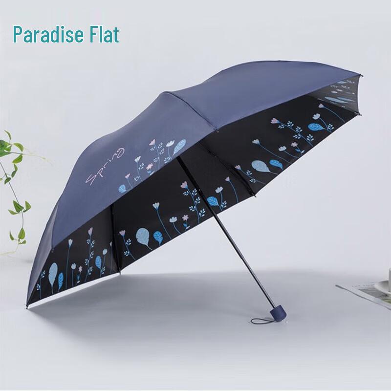 Heaven Umbrella Compact 3-Fold UV Sun & Rain Pencil Umbrella