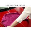 Pellucid Car Wash Towel Drying 750mm X Pink Cloth, Large, 400mm, PCD-20, Microfiber,