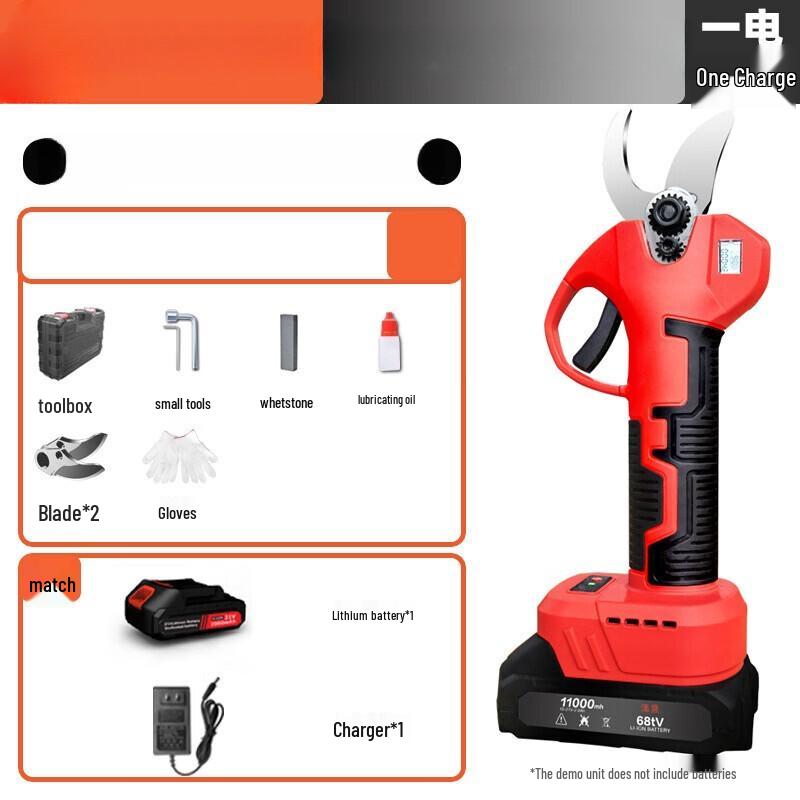 SMVP Cordless Electric Pruning Shears CN Plug (adapter Included)