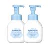 Kids & Baby Hand Wash 300ml × 2