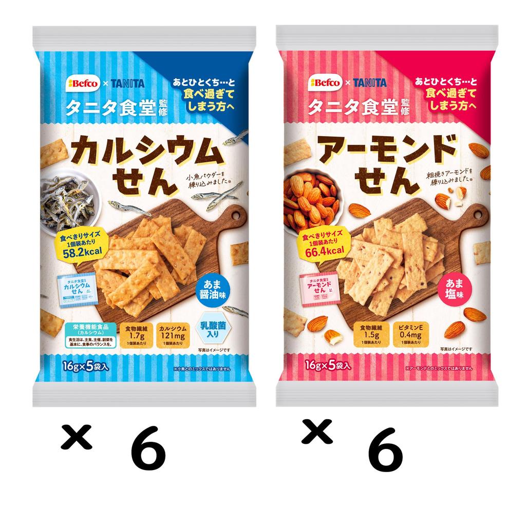 Kuriyama Seika Tanita Shokudo Reiscracker, 2 verschiedene Geschmacksrichtungen, insgesamt 12 Stück