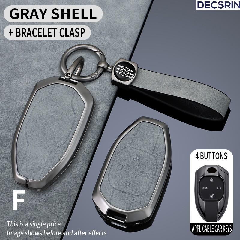 4/5 Buttons Car Remote Key Case Cover Shell Fob For GAC Trumpchi GS7 GS8 GM8 GS5 GA6 GM6 Car Interior Keychain Accessories