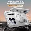 For Xiaomi 17 Max Ultra-thin Heat Dissipation Magnetic Case For Xiaomi 17 Max For Magsafe Metallic Paint Hard PC Back Cover
