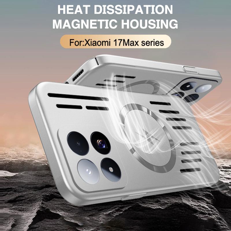 For Xiaomi 17 Max Ultra-thin Heat Dissipation Magnetic Case For Xiaomi 17 Max For Magsafe Metallic Paint Hard PC Back Cover