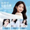 InWEJIA Disposable Bath Towel/Towel