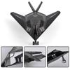 1/400 Scale F-117 Fighter Jet Diecast Metal Military Stealth Airplane Toy - Nighthawk Alloy Model Aircraft with Pullback Action, Lights and Sound