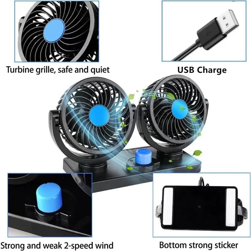 Summer Neck Cooler Fan Dual Head 360° USB Car Fan Adjustable Seat Clip Cooling Fan for Office Home Vehicle Heat Wave Solution