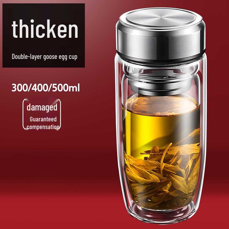 Jun Shiqi LB Double-Wall Glass Tea & Water Cup 300ml